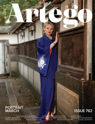 ARTEGO MAGAZINE - PORTRAIT MARCH ISSUE 762