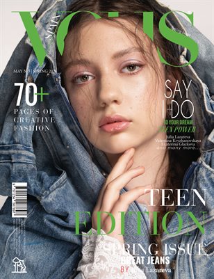 VOUS Magazine | The May Teen Edition | Vol.3 | 2026