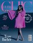 Chic Dubai magazine Tessy february 2026