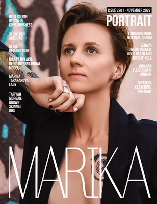 MARIKA MAGAZINE PORTRAIT  (ISSUE 3201 - NOVEMBER)