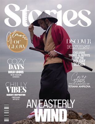 FEB__STORIES_MAG___FANTASY__ISSUE3