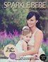 SPARKLE BEBE MODEL MAGAZINE Summer Issue#7 2013