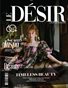 10_MIDSEP__LE_DESIR___TEENS_PREMIUM_ISSUE_T1_0178