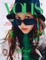 VOUS Magazine | The June Teen Edition | Vol.5 | 2021