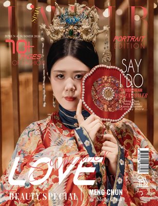 L'AMOUR Magazine | The June Portrait Edition | Vol.4 | 2026