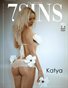 7 SINS MAGAZINE - KATYA B - JULY 2025 -PLPG GLOBAL MEDIA
