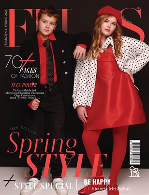 ELLAS Magazine | The March Teen Edition | Vol.4 | 2026