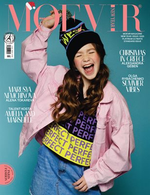 30 Moevir Magazine New Year Issue 2025.pdf