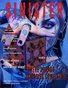 SINISTER Magazine-Issue #1 Cory Mortish Cover