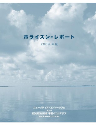 Publication preview