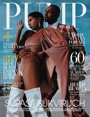 PUMP Magazine | The Trend Issue | Vol.1 | May 2021