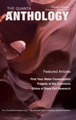 New Publication