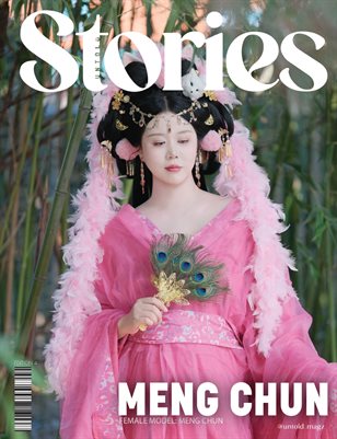Publication preview