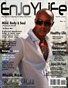 Enjoy Life Magazine Vol. 10 Issue 3, Raheem Malik
