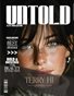 7_MIDJULY_UNTOLD___ELITE_Glamour_and_Beauty_Issue_014