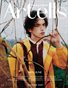 ARTELLS MAGAZINE - MEN JUNE (Vol 4107)