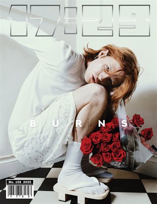 17:23 MAGAZINE No.158 2025