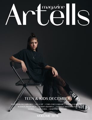 ARTELLS MAGAZINE - TEEN & KIDS DECEMBER (Vol 2876)