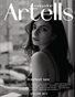 ARTELLS MAGAZINE - PORTRAIT MAY (Vol 4072)