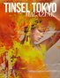Tinsel Tokyo - v56 - Phoenix