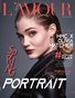 L'AMOUR Magazine | The April Portrait Edition | Vol.1 | 2024