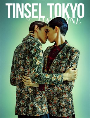 Tinsel Tokyo - v37 - Human