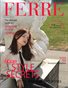 FERRE Magazine | The July Teen Edition | Vol.6 | 2023