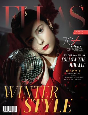 ELLAS Magazine | The January Teen Edition | Vol.3 | 2025