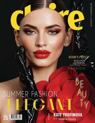 CLAIRE Magazine | The August Fashion Edition | Vol.7 | 2026