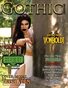 Gothic Culture Magazine Sept 2024 Nº48 Cover model Trish Verm