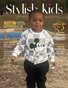 Stylish Kids - February 2026
