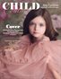 Child Couture magazine issue 6 Volume 9 2019