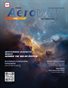 September 2025 Edition- Aeroway One