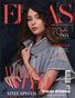 ELLAS Magazine | The February Teen Edition | Vol.3 | 2026