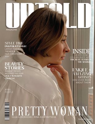 P_PEOPLE_APR_9 ISSUE 4