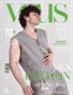 VOUS Magazine | The May Men Edition | Vol.1 | 2026