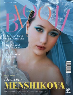 BLOOM Magazine | The October Fashion Edition | Vol.2 | 2026