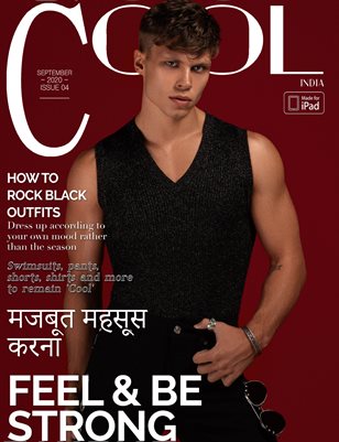 Cool India 04 - Sep 2020