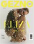 #28 GEZNO Magazine November 2024 Issue #28