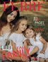 FERRE Magazine | The November Family Edition | Vol.2 | 2024