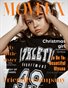 MOVEUX Magazine November 2022 Kids Edition Issue 2