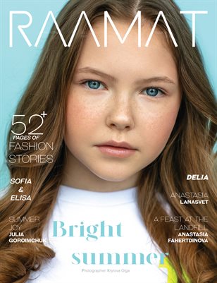 RAAMAT Magazine July 2021 Teen Edition Issue 12