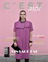 C'est Moi Magazine Issue Fourteen