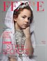 FERRE Magazine | The February Teen Edition | Vol.2 | 2024