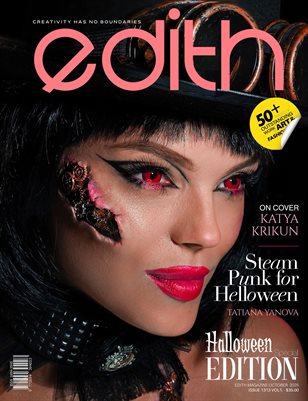 Edith Mag 1313 - Katya