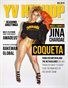 YV Hip Hop December Issue 2019
