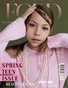 FORD Magazine | The May Teen Edition | Vol.1 | 2026