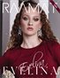 RAAMAT Magazine March 2026 Issue 3