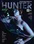 The HUNTER Magazine | Fantasy & Visual Art issue | December 2025