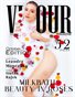 Vigour Magazine October Issue 13